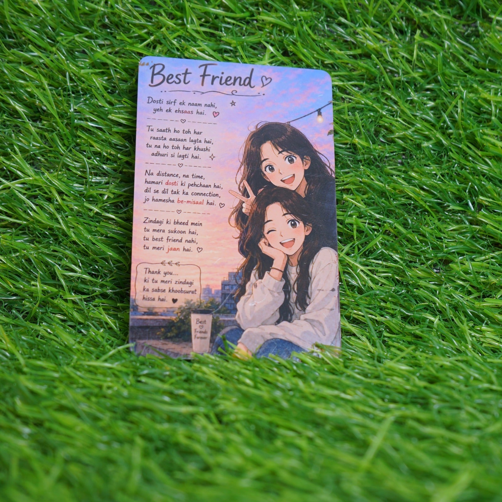 Friendship Card [contact us on whatsapp]
