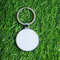 Metal keychain  [Contact us on whatsapp]